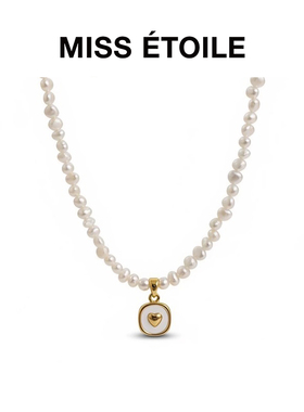 圣诞节日礼物 轻奢巴洛克淡水珍珠吊坠项链女锁骨链小众设计感