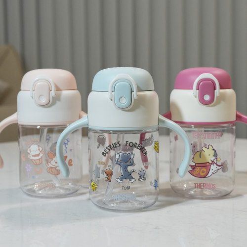 膳魔师宝宝吸管杯Tritan/2岁