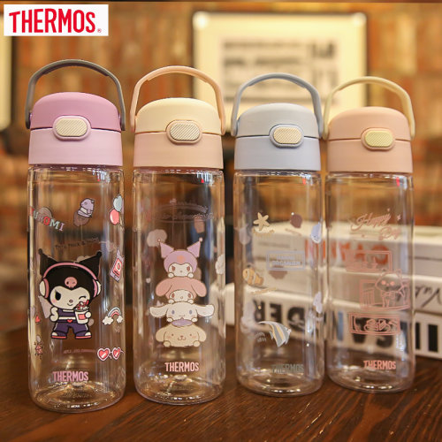 膳魔师夏季运动直饮水杯运动水杯