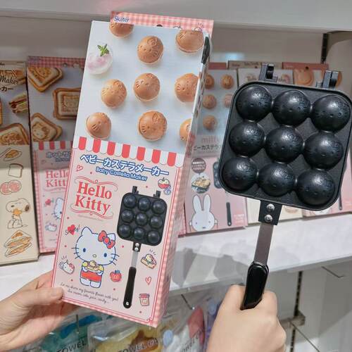 日本进口斯凯达DIY华夫饼锅
