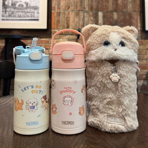 膳魔师儿童保温杯吸管杯