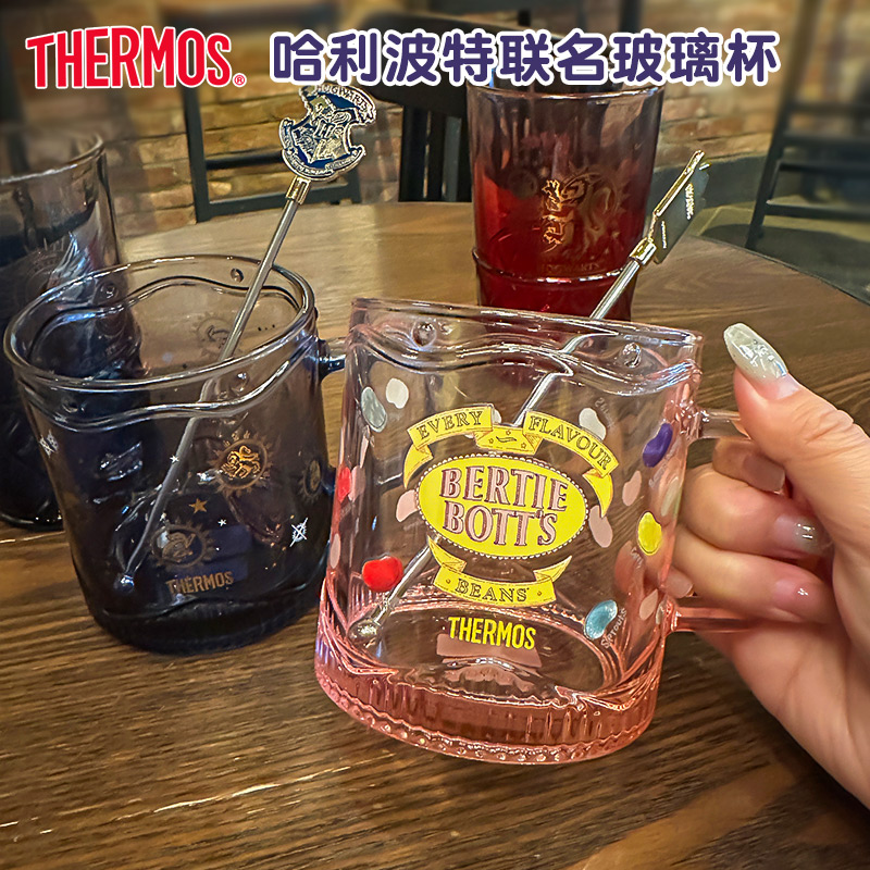 膳魔师哈利波特联名玻璃杯办公室
