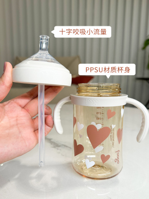 膳魔师宝宝牛奶杯foogo儿童吸管杯喝奶PPSU婴幼儿奶瓶水杯可蒸煮