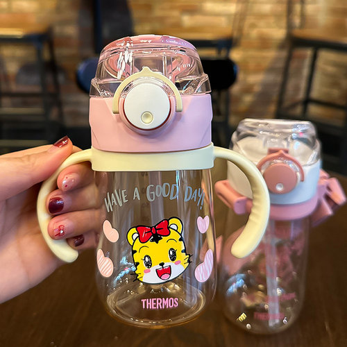 膳魔师ppsu330ml防喷吸管杯