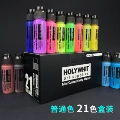 Ordinary Color 21 Color Box