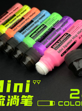 28色mini涂鸦流淌笔迷你油漆荧光绘画笔防水记号笔重复加墨使用