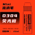 Fluorescent Orange