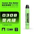Fluorescent Green