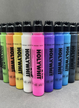 HOLYWHIT涂鸦流淌笔油性圆头签名笔涂鸦荧光笔防水50ml12mm油漆笔