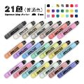21 Colors