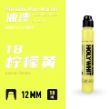 Lemon Yellow