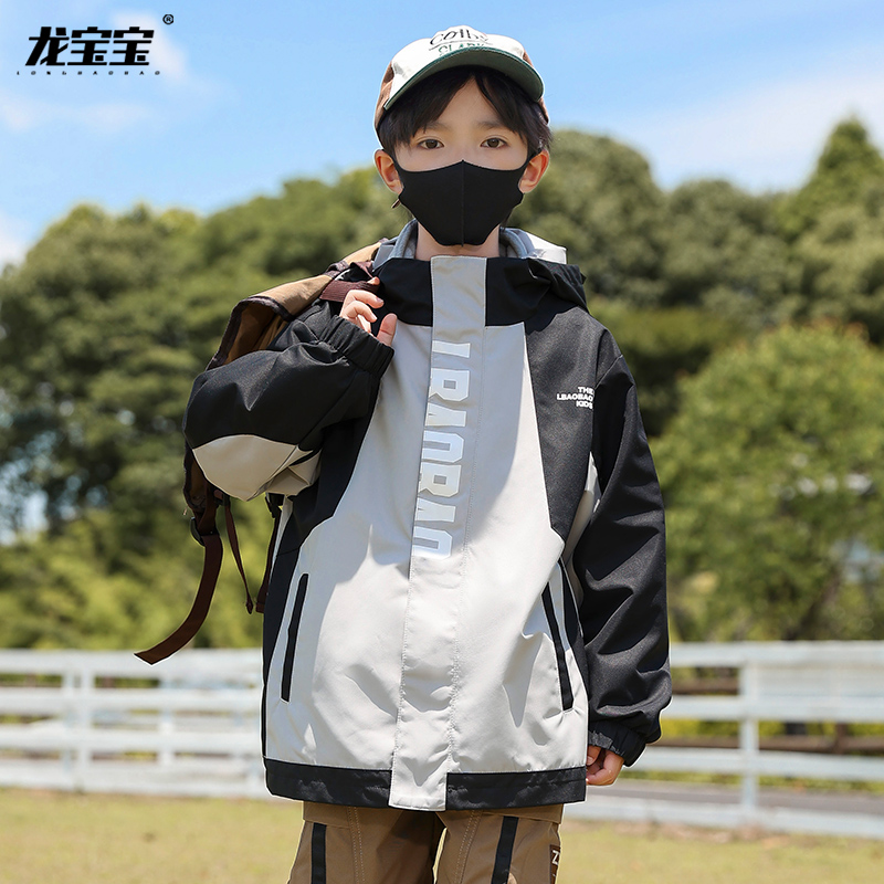 男童冲锋衣外套三合一可拆卸春秋装2025新款儿童户外加绒帅气风衣