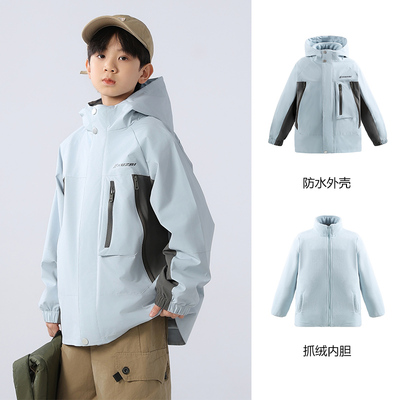 儿童三合一可拆卸冲锋衣春秋装男女童外套中大童2025新款加绒风衣