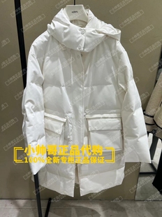 2023冬季 现货 11B欧时力 纯色连帽羽绒服外套 1TY433702F 专柜正品