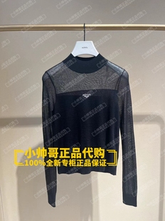 1TK303262F 长袖 2023年秋季 专柜正品 欧时力 套头针织衫 现货