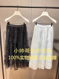 1WP3072490 欧时力 网纱刺绣高腰半身裙 现货 2022秋季 专柜正品