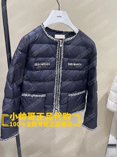 2023秋季 羽绒服外套 专柜正品 欧时力 1TZ3331570 纯色长袖 现货