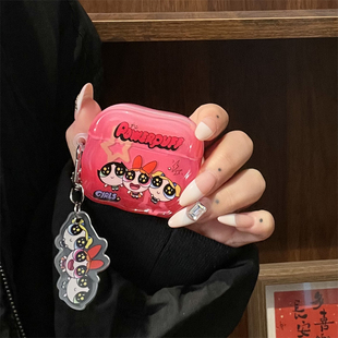 卡通小众ins风趣味日韩可爱创意粉底飞天小女警适用苹果airpods1/2/3/4无线蓝牙pro二代新三代防摔吊坠保护套
