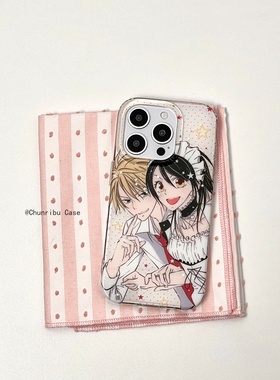 春日部防卫队Fighting｜二次元cp情侣动漫会长是女仆大人适用苹果16promax手机壳日系少女治愈iphone15/14/13