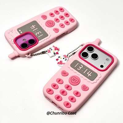 春日部防卫队Fighting｜日韩ins小众高级粉色1314大哥大kt吊坠适用苹果17/16promax硅胶手机壳iphone15/14/13