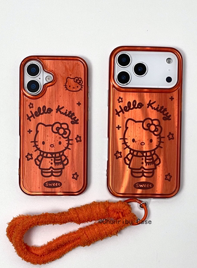 春日部防卫队Fighting｜可爱卡通橙色极光线条毛衣kitty凯蒂猫咪适用苹果17/16promax手机壳iphone15/14/13