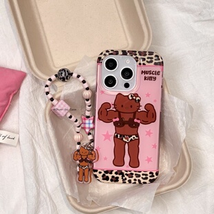 春日部防卫队Fighting｜日韩可爱卡通搞怪健身大力肌肉kitty苹果17/16promax适用手机壳少女iphone15/14/13