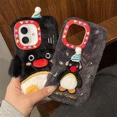 秋冬卡通创意日韩可爱小众趣味ins毛绒刺绣企鹅pingu适用苹果16promax手机壳iPhone15全包14女款 12保护套