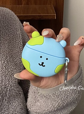 春日部防卫队Fighting｜日韩ins风可爱卡通硅胶地球自嘲熊趣味适用苹果airpods1/2/3/4无线蓝牙耳机保护套pro