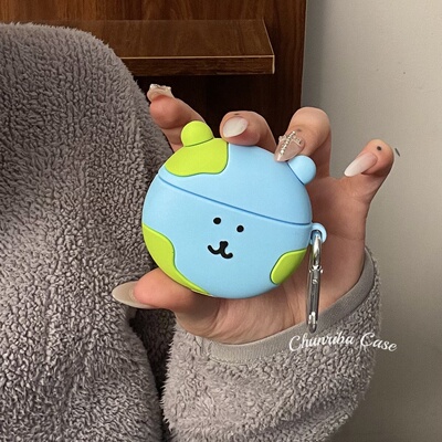 春日部防卫队Fighting｜日韩ins风可爱卡通硅胶地球自嘲熊趣味适用苹果airpods1/2/3/4无线蓝牙耳机保护套pro