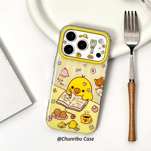 春日部防卫队Fighting｜日韩ins可爱卡通黄条纹轻松熊写日记鼻孔鸡适用苹果17/16promax双面手机壳iphone15