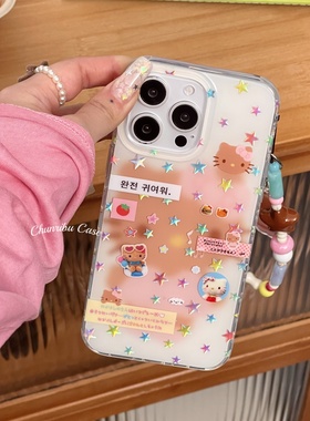 春日部防卫队Fighting｜韩系韩语聊天信息hellokitty适用苹果16promax手机壳鎏金挂绳小清新iphone15/14/13