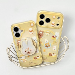 春日部防卫队Fighting｜可爱卡通ins黄底面包师米菲适用苹果17/16promax手机壳二合一磁吸支架iphone15/14/13