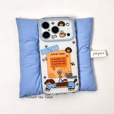 春日部防卫队Fighting｜日韩ins简约手账风趣味腊肠狗小标签适用苹果17/16promax手机壳可爱iphone15/14/13