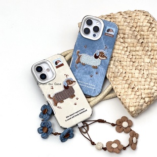 春日部防卫队Fighting｜秋冬爆款新款牛仔皮立体刺绣腊肠狗适用苹果16promax手机壳日韩ins风iphone15/14/13