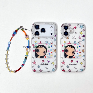 春日部防卫队Fighting｜闪闪镜头ins白底彩色星星窗口奈良美智适用苹果17/16promax手机壳皮纹iphone15/14/13