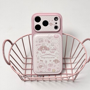春日部防卫队Fighting｜贴皮秒变大视窗可爱卡通粉星星焦糖甜点兔适用苹果17 16promax手机壳iphone15