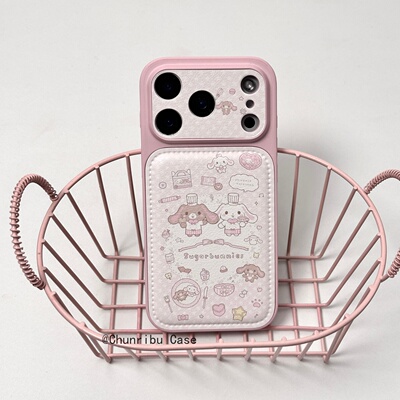 春日部防卫队Fighting｜贴皮秒变大视窗可爱卡通粉星星焦糖甜点兔适用苹果17/16promax手机壳iphone15/14/13