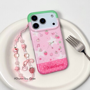 春日部防卫队Fighting｜日韩ins小清新多巴胺草莓时钟少女粉适用苹果17 16promax手机壳挂绳iphone15