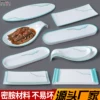 Товары от 辉盛艺术密胺餐具酒店用品
