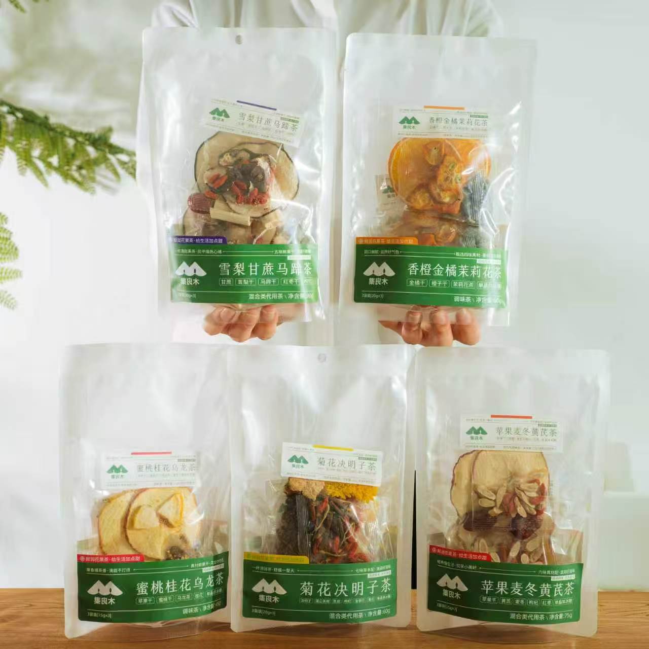 集良木蜜桃桂花乌龙茶夏季冲饮独立小包苹果麦冬黄芪茶菊花茶图片