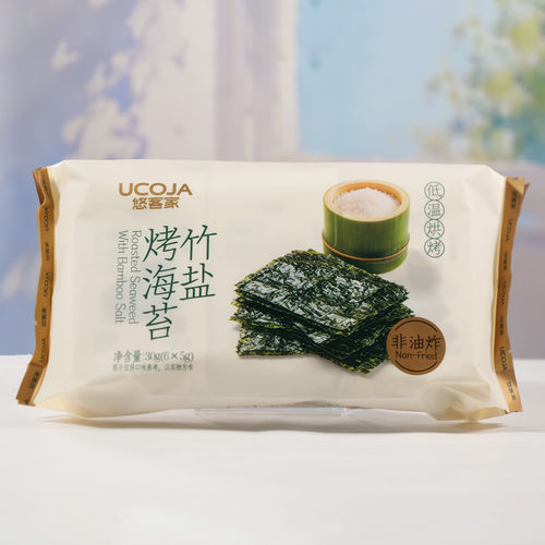 优客家竹盐烤海苔30g×1包独立小包开袋即食休闲零食非油炸拌饭