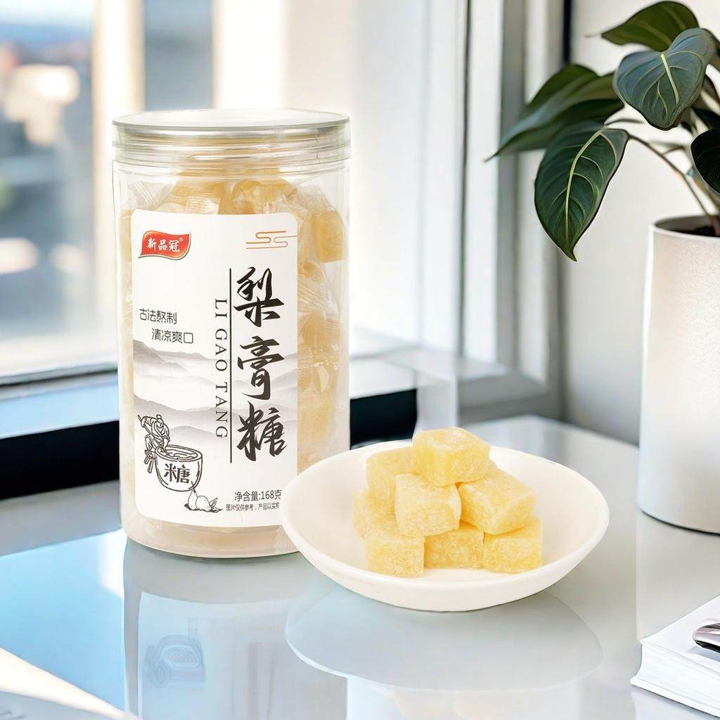 新品冠梨膏糖168g×1罐独立小包装开袋即食秋薄荷硬糖胖大海梨糖,零食/坚果/特产,传统糖果,淘宝优惠券,粉丝福利购,淘宝优惠卷