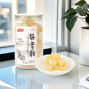 新品冠梨膏糖168g×1罐独立小包装开袋即食秋薄荷硬糖胖大海梨糖