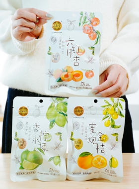 泉利堂六月红杏金桔蜜炮香水柠檬60g×1包开袋即食蜜饯休闲零食