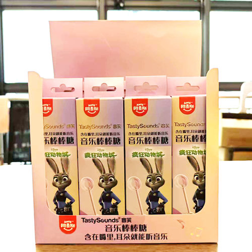 阿麦斯疯狂动物城2音乐棒棒糖苹果味水蜜桃味芒果味休闲零食糖果