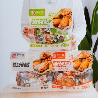 罗小懒嫩烤翅225g香辣味独立小包开袋即食鸡肉休闲零食蜜汁味