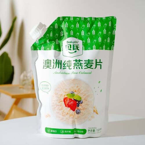 广州Baiyth贝氏澳洲纯燕麦片1kg装早餐代餐冲牛奶燕麦片全粒燕麦