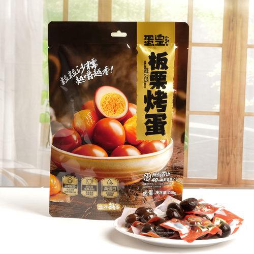 盐津铺子蛋皇板栗烤蛋238g×1包独立包装开袋即食鹌鹑蛋原厂正品
