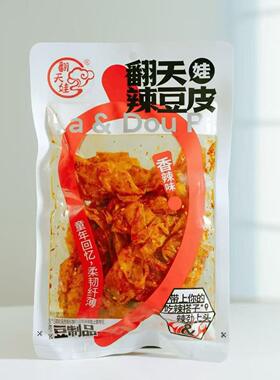 翻天娃辣豆皮翻天娃辣大片袋装开袋即食面筋辣片辣条豆制品101克