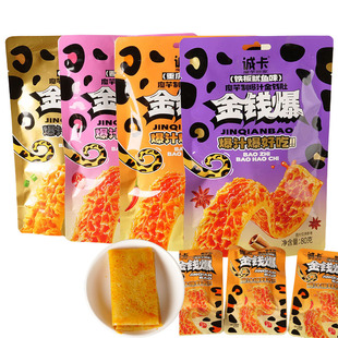 诚卡金钱爆肚魔芋80g×1包独立小包开袋即食香辣素食小龙虾味麻酱